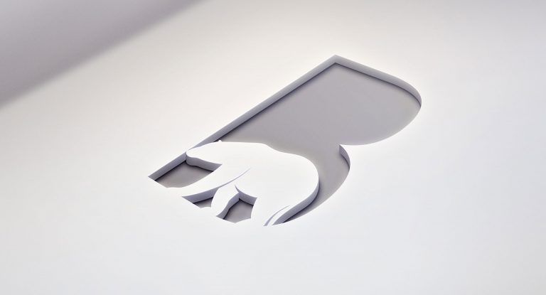 Biddulph Refrigeration B symbol embossed on white